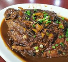 Braised Bream