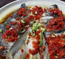 Chopped Chili Fish Head