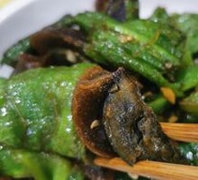 Spicy Pepper and Century Egg Mix
