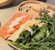 Longevity Village Vegetable Platter