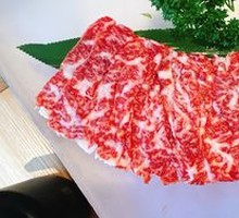 Fresh Beef