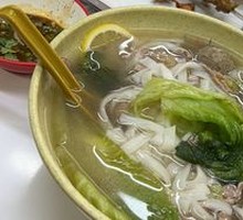 Beef Meatball Soup with Rice Noodles