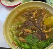 Cantonese Beef Offal Rice Noodles