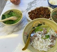 Freshly Sliced Beef Soup Noodles
