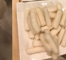 Rice Cake
