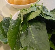 Spinach