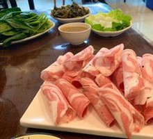 Premium Lamb