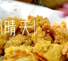 Chicken Cutlet