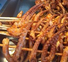 Spicy Squid Rings