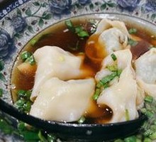 Small Dumplings