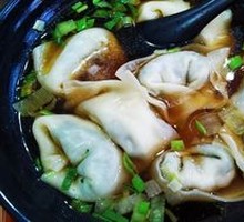 Pork Lard Crumbs and Shepherd's Purse Meat Dumplings