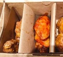School Village Triple Chicken Wings