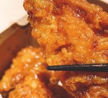 Sweet Fried Chicken