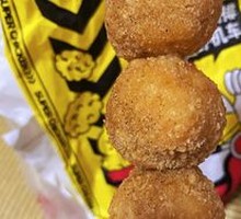 Signature Squid Flavor Meatballs