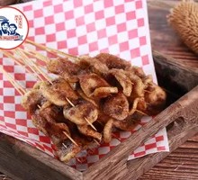 Special Sticky Rice Cake Skewers