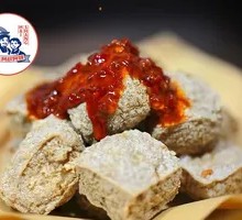 Uncle's Stinky Tofu