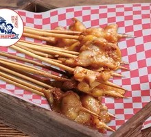 Spicy Pig's Feet
