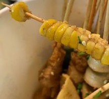 Sweet Corn Kernels