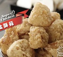 Crispy Cauliflower