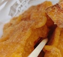 Amber Sweet Potato Fries