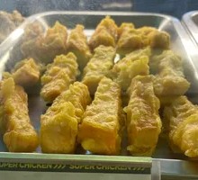 Spicy Glazed Sweet Potato