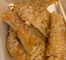 Spicy Chicken Cutlet