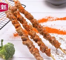 Lamb Skewers