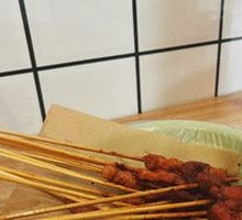 Small Meat Skewers