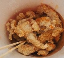 Special Crispy Chicken