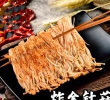 Enoki Mushroom