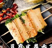 Cilantro-wrapped tofu skin rolls