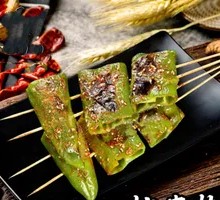 Thin-skinned Green Pepper