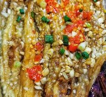 Grilled Eggplant
