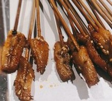 Grilled Pork Belly