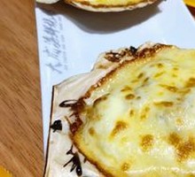 Grilled Scallop