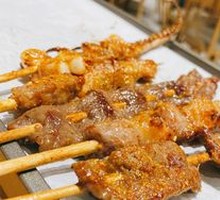 Grilled Beef Skewers