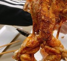 Grilled Frog Legs