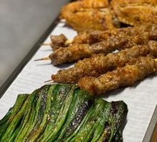 Grilled Lamb Skewers