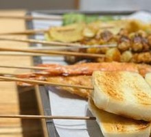 Grilled Steamed Bun Slices