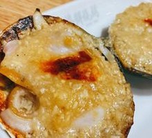 Roasted Swan Egg