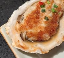 Grilled Oysters