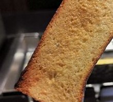 Toast