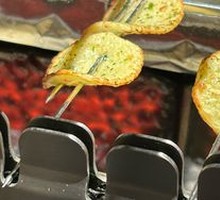 Roasted Potato Slices