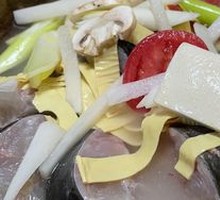 Health-Preserving Clear Soup Pot