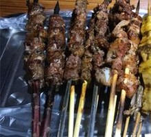 Willow Branch Lamb Skewers