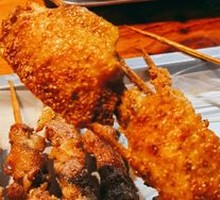 Grilled Skewers