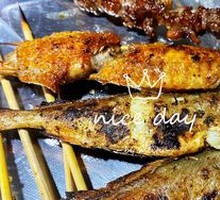Yellow Croaker
