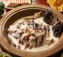 Stone Pot Fish