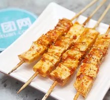 Beef tendon
