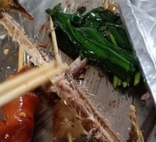 Grilled Saury